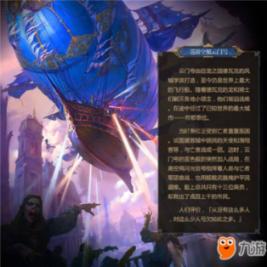 青海省台湾同胞第九次代表大会召开