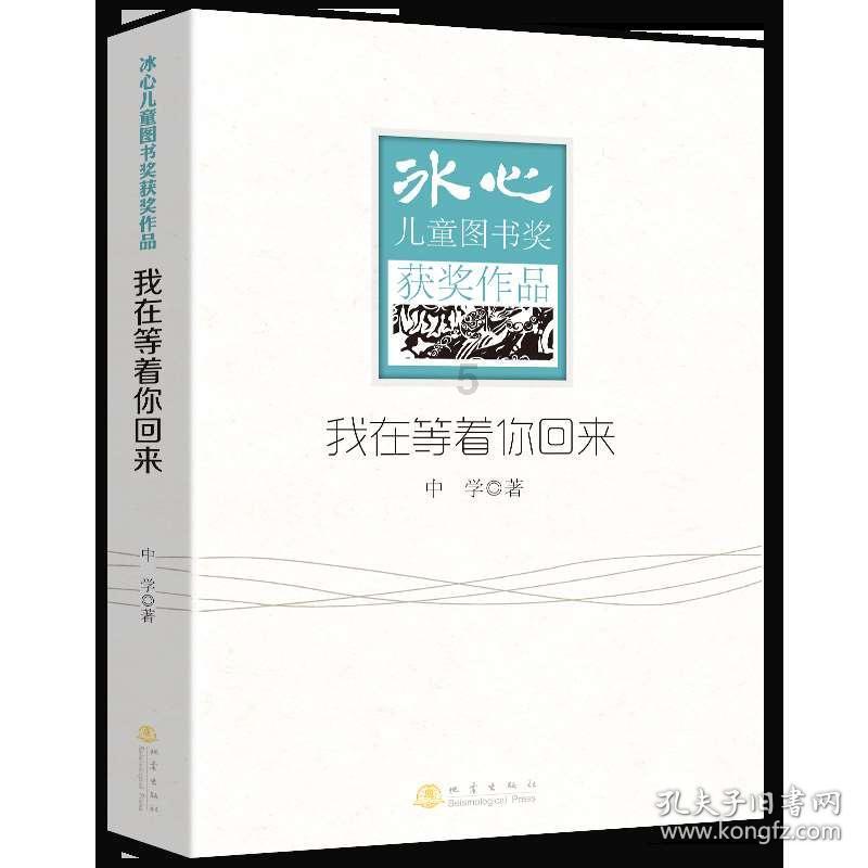 公主风的装扮