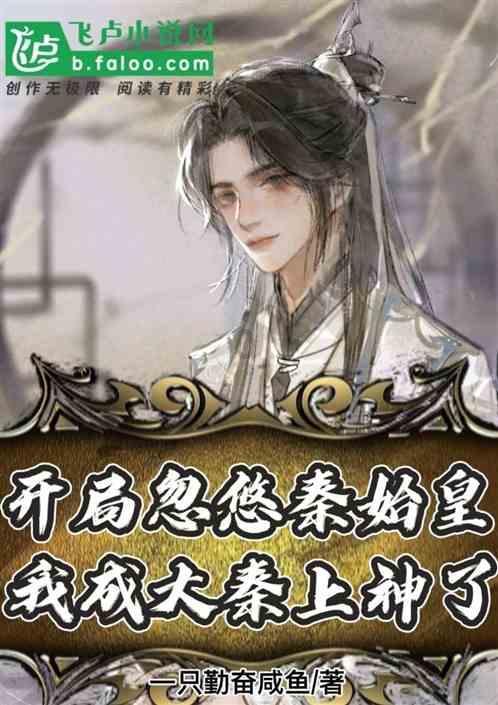 云上的歌