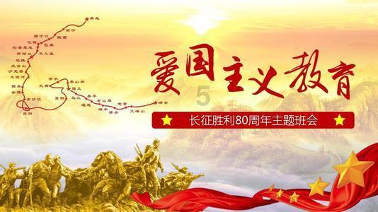 苏菲亚的休闲装