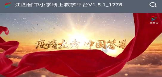 点星沉月