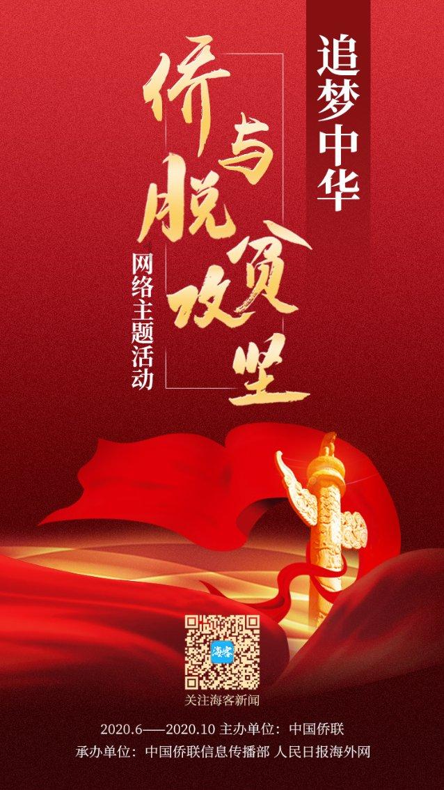 镜之边缘