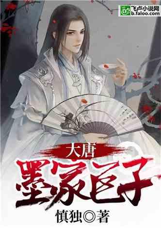 动漫传奇2.5