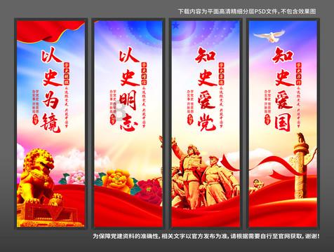 什么？！我们要变成骷髅怪了？