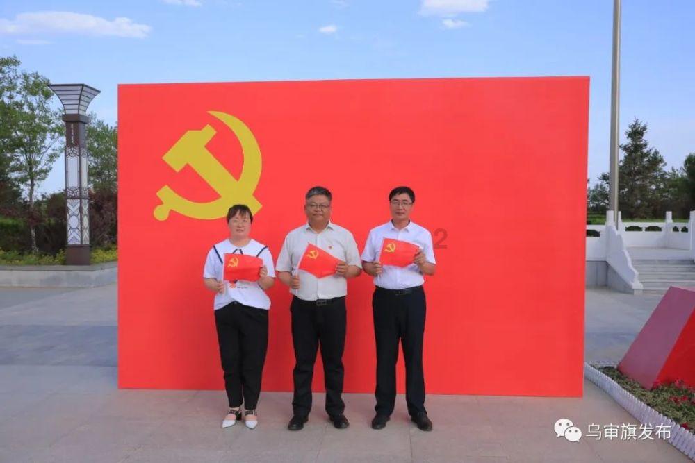 超物理基斗