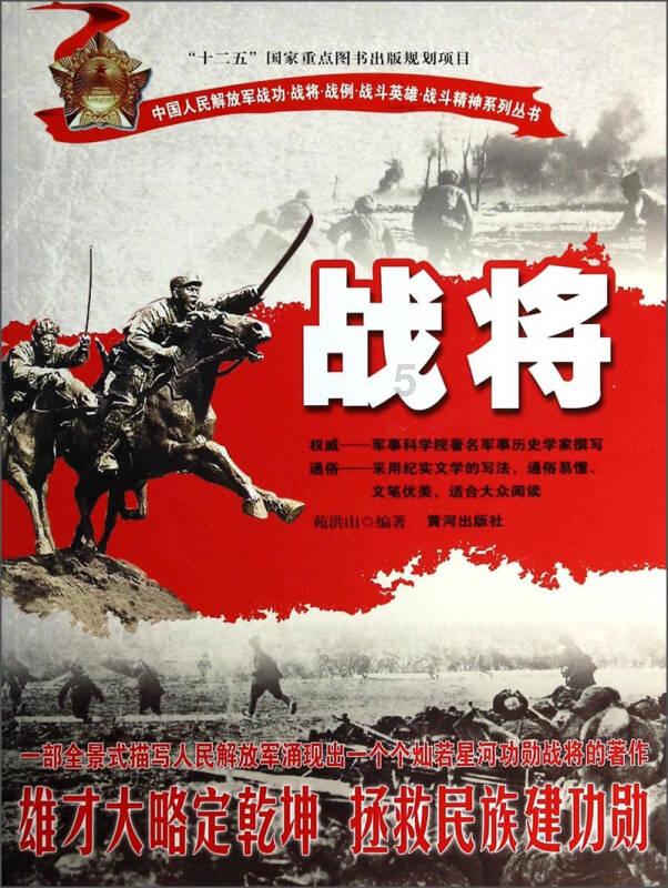 海盗寻宝记