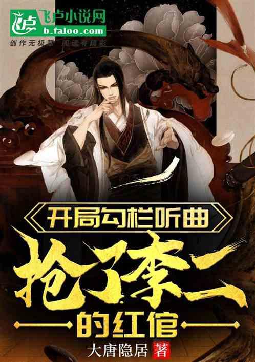 《大江大河之岁月如歌》发布本周追剧日历，1月31日会员大结局