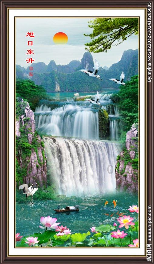 六界仙尊
