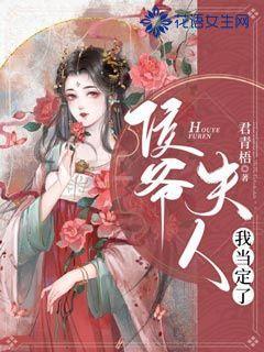 超能动物联盟