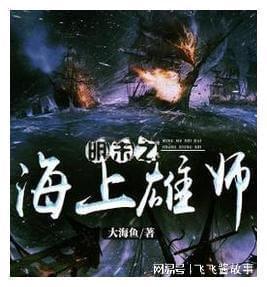 落马部级“老虎”姜志刚被点名:违规使用财政资金建楼堂馆所